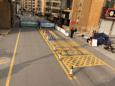 消防通道划线